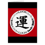 Kanji LUCK Design on Tshirts, Keychains, Mugs Cards