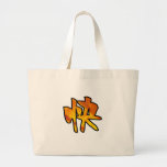 kanji pleasant トートバッグ