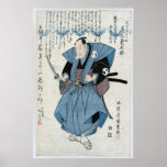 Kanji Samurai Ancient Japanese Art Print
