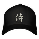 Kanji Samurai Hat embroidered hats