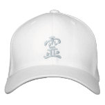 Kanji Spirit Hat embroidered hats