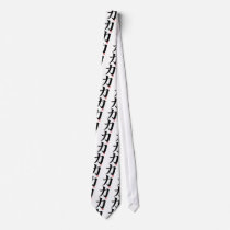 kanji strength neckties
