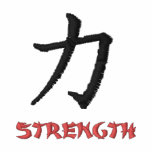 Kanji Symbol - Strength - Double Sided Zip Hoodie embroidered shirts