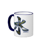 Kanji: Water - Mug #4