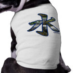 Kanji: Water - Pet Shirt #2 pet clothing