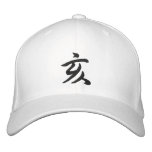 Kanji Zodiac Hat Boar embroidered hats