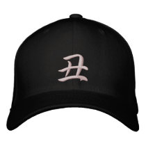 Kanji Zodiac Hat Ox