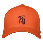 Kanji Zodiac Hat Rooster embroidered hats