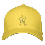 Kanji Zodiac Hat Tiger embroidered hats
