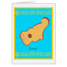 kannel card