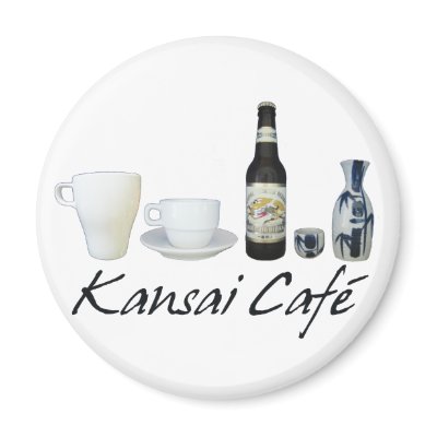 Kansai Cafe - Magnet by oldeoaks