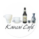 Kansai Cafe Sticker - small 1.5 inch