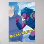 Kappa Mikey™ Gonard Poster posters