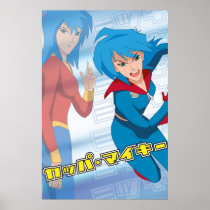Kappa Mikey™ Mitsuki Poster