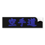 Karate Blue Bumper Sticker bumper stickers