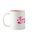 Karate Princess Swirl Mug