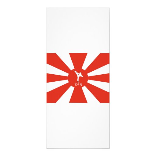 Karate Rays Personalized Rack Card