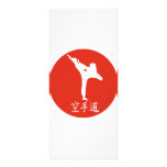 Karate Rising Sun Rack Card