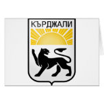 Kardzhali, Bulgaria cards