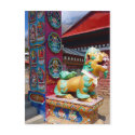 Katmandu, Nepal postcards