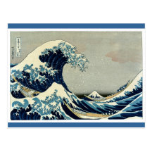 Katsushika Hokusai's Great Wave off Kanagawa Post Cards