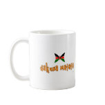 KattCraft: Hakuna Matata mugs
