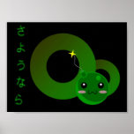 Kawaii Bomb Poster posters