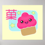 Kawaii Candy Cupcake Poster posters