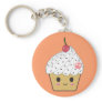 Kawaii Cupcake with Pink Sugar Skull and Cherry