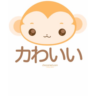Kawaii (cute) Monkey T-shirt by chocomari