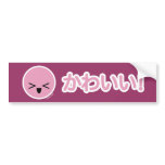 Kawaii Emoticon Bumper Sticker bumper stickers