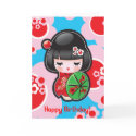 Kawaii Happy Birthday Card