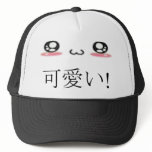 "Kawaii!" hats