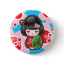 Kawaii Japanese Doll Button