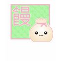 Kawaii Manju Bean Jam Dumpling t-shirts