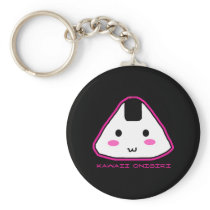 Kawaii Onigiri Keychain