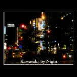 Kawasaki by night postcards