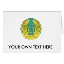 Kazakhstan Coat of Arms Greeting Card