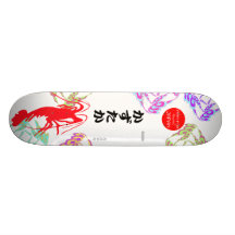 Kazutaka Skate Board