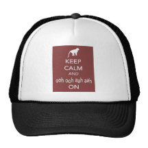 Keep Calm and Ooh Ooh Aah Aah On Monkey Print Hat