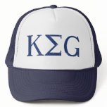 keg frat greek letters drinking tshirt