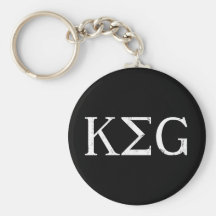 keg greek letters drinking tshirt key chain