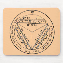 Key of Solomon 17 Mouse Pads