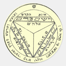 Key of Solomon 17 Round Sticker