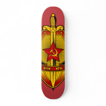 KGB Badge Soviet / Russian / USSR Skate Board Decks
