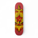 KGB Badge Soviet / Russian / USSR skateboards