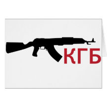 **KGB** GREETING CARDS