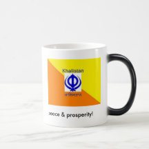 Khalistan, Khalsa Raj, Coffee Mugs
