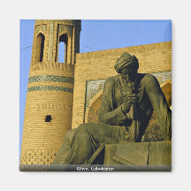 Khiva, Uzbekistan Fridge Magnet