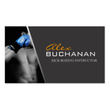 Kick Boxing Business Card